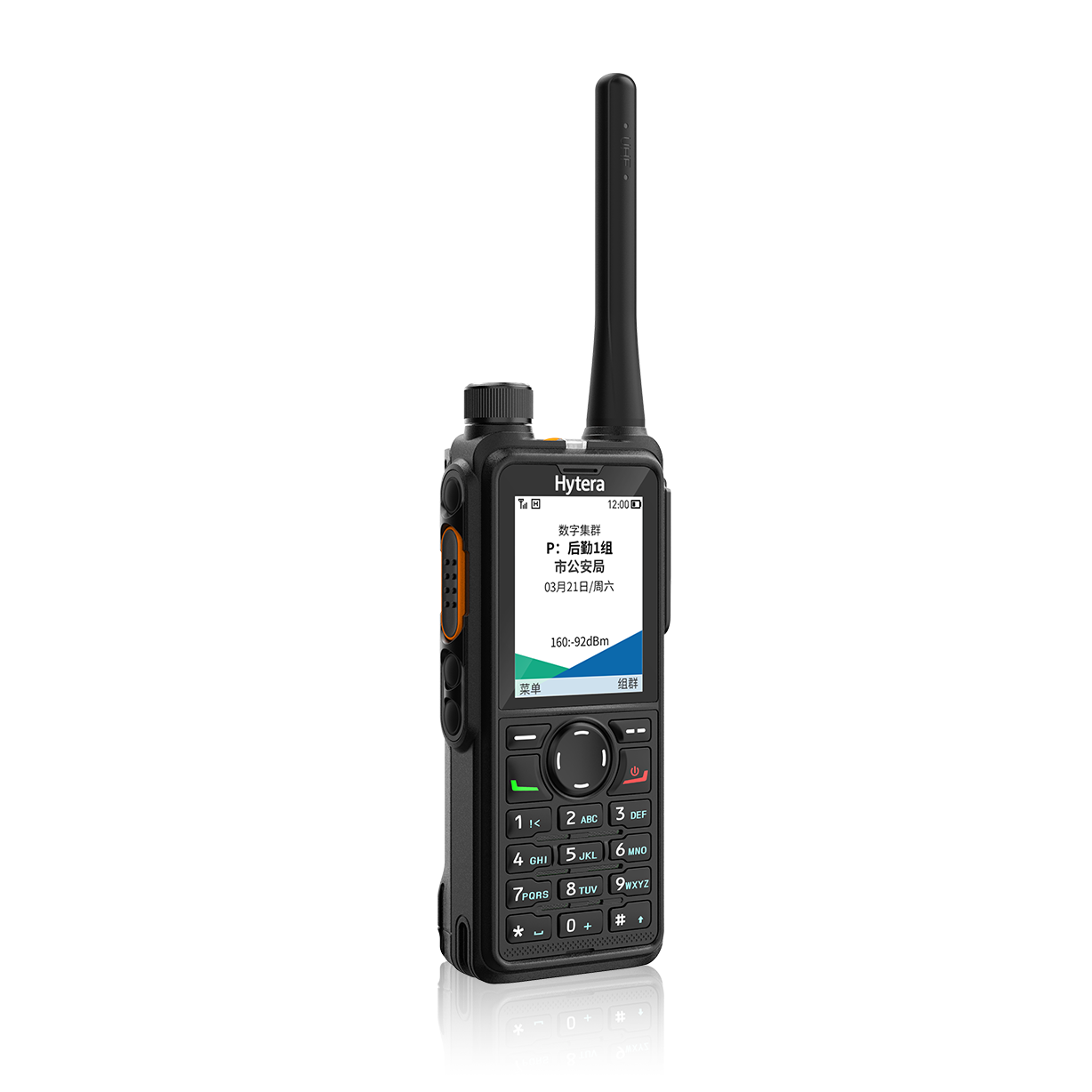 HP780 CQST (PDT)