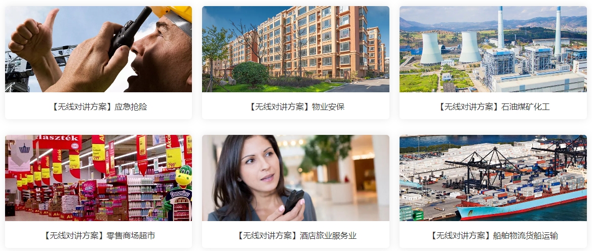 微信截圖_20240907161252.png