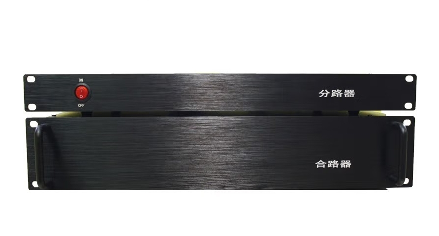 合路器